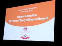 【アヌシー現地レポート】創業50年の日本アニメーション、次の50年へ。サラマンダーと共同開発中の新作3本を披露、国際共同制作にも意欲