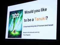 【アヌシー現地レポート】創業50年の日本アニメーション、次の50年へ。サラマンダーと共同開発中の新作3本を披露、国際共同制作にも意欲