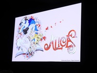 【アヌシー現地レポート】創業50年の日本アニメーション、次の50年へ。サラマンダーと共同開発中の新作3本を披露、国際共同制作にも意欲