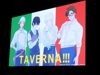 【アヌシー現地レポート】創業50年の日本アニメーション、次の50年へ。サラマンダーと共同開発中の新作3本を披露、国際共同制作にも意欲