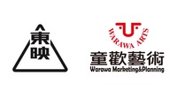 東映、台湾Warawa Artsと戦略的業務提携を締結。東映IPのステージショー現地展開を加速