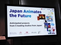 【アヌシー現地レポート】「Japan Animates the Future」日本のアニメスタジオ5社が最新プロジェクトをピッチ、国際共同製作・配給パートナーを募る