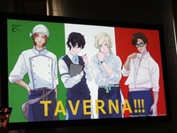 【アヌシー現地レポート】「Japan Animates the Future」日本のアニメスタジオ5社が最新プロジェクトをピッチ、国際共同製作・配給パートナーを募る