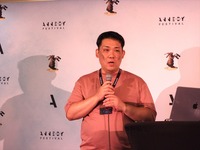 【アヌシー現地レポート】「Japanese Animation: New Way, New World」日本の短編作家7名が新作をピッチ、世界への扉を開く