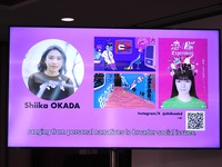 【アヌシー現地レポート】「Japanese Animation: New Way, New World」日本の短編作家7名が新作をピッチ、世界への扉を開く
