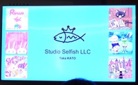 【アヌシー現地レポート】「Tokyo Pitch!」東京のアニメスタジオ5組が最新プロジェクトをピッチ、国際共同製作・配給パートナーを募る