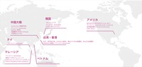 灯白社、日本IPの海外展開を8カ国・地域に拡大　米国・アジアで商品販売とポップアップ催事を強化
