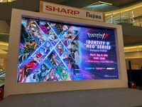 灯白社、日本IPの海外展開を8カ国・地域に拡大　米国・アジアで商品販売とポップアップ催事を強化