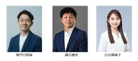 TIFFCOM 2026、カンファレンス第一弾を発表。日本テレビ・TBS・BEAJがグローバルIP戦略を語る