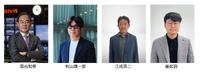 TIFFCOM 2026、カンファレンス第一弾を発表。日本テレビ・TBS・BEAJがグローバルIP戦略を語る