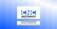 出典：CNC / Unifrance