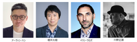 TIFFCOM 2026、ルッソ兄弟の「AGBO」幹部がキーノート登壇。AIとストーリーテリングの融合を議論