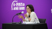 キム・ユンジ院長