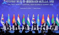 2026年 韓国・中央アジア首脳会議の様子。写真：YONHAP NEWS/アフロ