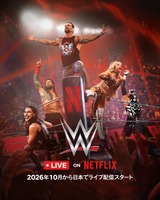 Netflix、WWEを2026年10月1日から日本で独占配信。Raw・SmackDown・NXTとプレミアムライブイベントを全プランで提供