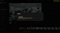 mov、映像特化型B2Bプラットフォーム「mover」を本格ローンチ。AI音声認識、AI字幕翻訳、Screenerなど4機能を単体利用可能