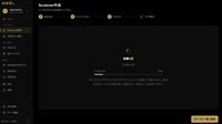 mov、映像特化型B2Bプラットフォーム「mover」を本格ローンチ。AI音声認識、AI字幕翻訳、Screenerなど4機能を単体利用可能