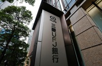 写真：ロイター/アフロ