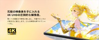 KTC、4K QD-Mini LEDゲーミングモニター「M27P6S」を11月発売　ゾーン数を2倍の2304に増やし反射防止技術を新搭載
