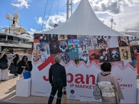 カンヌ「カントリー・オブ・オナー」の次の一手は？TIFFCOM 2026が加速させる日本IPの世界展開【インタビュー】