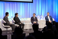 【VR FORUMレポート】Jリーグ・DAZN・電通が語る放送と、スポーツの成長を支える放送と配信の