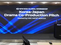 日本のドラマは放送広告依存から抜け出せるか。総務省支援の国際ピッチが韓国BCWWで実現【現地取材】