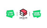 LINE Digital Frontier、日本発オリジナルコンテンツに3年で100億円規模を投入。WEBTOON Entertainmentグループのパイプラインで世界展開へ