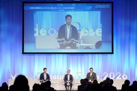 【VR FORUMレポート】岡山放送・長野朝日放送が語る、地域の課題をビジネスに変えるローカル局の未来戦略