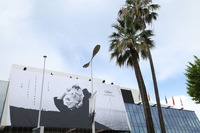 The 76th Annual Cannes Film Festival