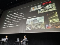 VIDEOGRAPHERS TOKYO 2024