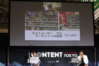 動画配信サービス普及が後押し──北米市場で伸長し続ける日本アニメのグッズ展開【レポ】