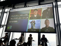 VIDEOGRAPHERS TOKYO 2024「ドキュメンタリー、「お笑い」に挑む。『M-1 アナザーストーリー』が拡げる可能性」
