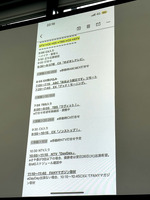 VIDEOGRAPHERS TOKYO 2024「ドキュメンタリー、「お笑い」に挑む。『M-1 アナザーストーリー』が拡げる可能性」