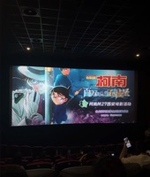 【出張！李の日本アニメ事情＠中国】#3