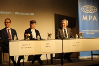 第14回MPAセミナー