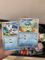 【出張！李の日本アニメ事情＠中国】#6