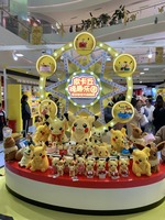 【出張！李の日本アニメ事情＠中国】#6