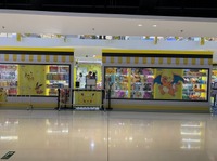 【出張！李の日本アニメ事情＠中国】#6