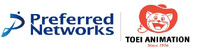 東映アニメーション、株式会社Preferred Networks の第三者割当増資の引受け