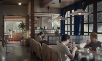 『幽霊の日記』場面写真
