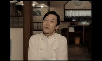 『幽霊の日記』場面写真