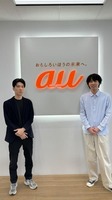 KDDI 古波蔵洋平氏（左）と岡﨑真氏（右）
