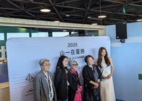 Asian Women's Cinema: Status, Breakthrough, Solidarity, Cannes MARCHE DU FILM 2025
