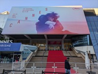 カンヌ国際映画祭2025