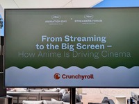 カンヌ国際映画祭マーケット、クランチロールの講演の様子