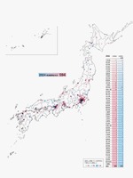 全国映画館地図（2024年）出典：「映画上映活動年鑑2024」