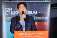 CJ Movie Forum