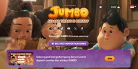 引用：『Jumbo』公式サイト