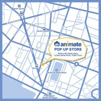 アニメイト初のフランス進出が決定！パリにポップアップストア7月オープン