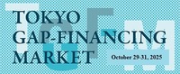Tokyo Gap-Financing Market at TIFFCOM 2025